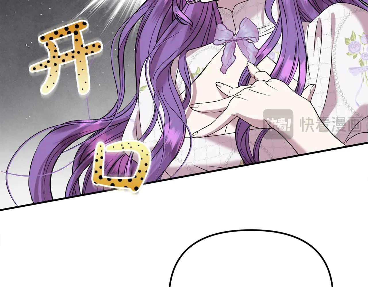 第68话 写祝词162