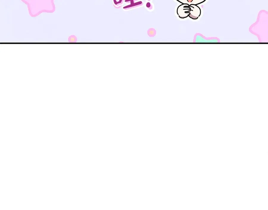 第66话 废物精灵王77