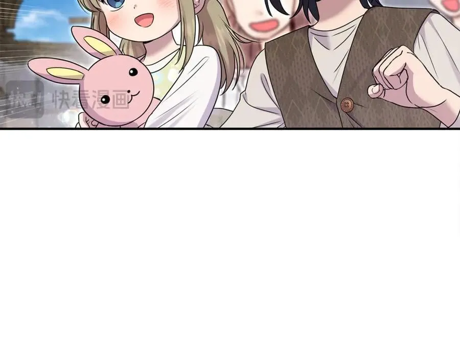 第64话 她逃他追79