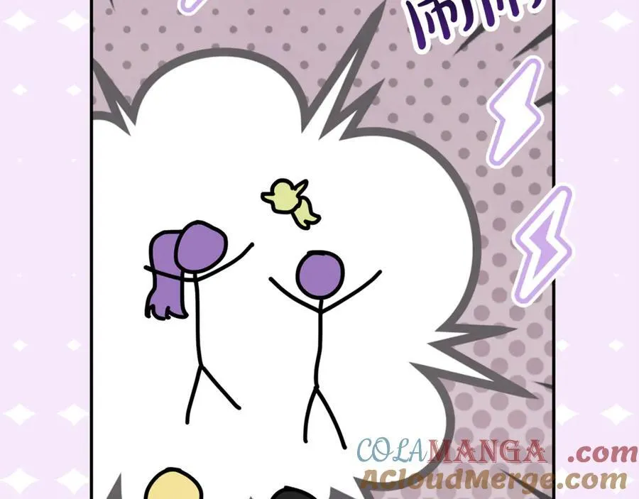第66话 废物精灵王160