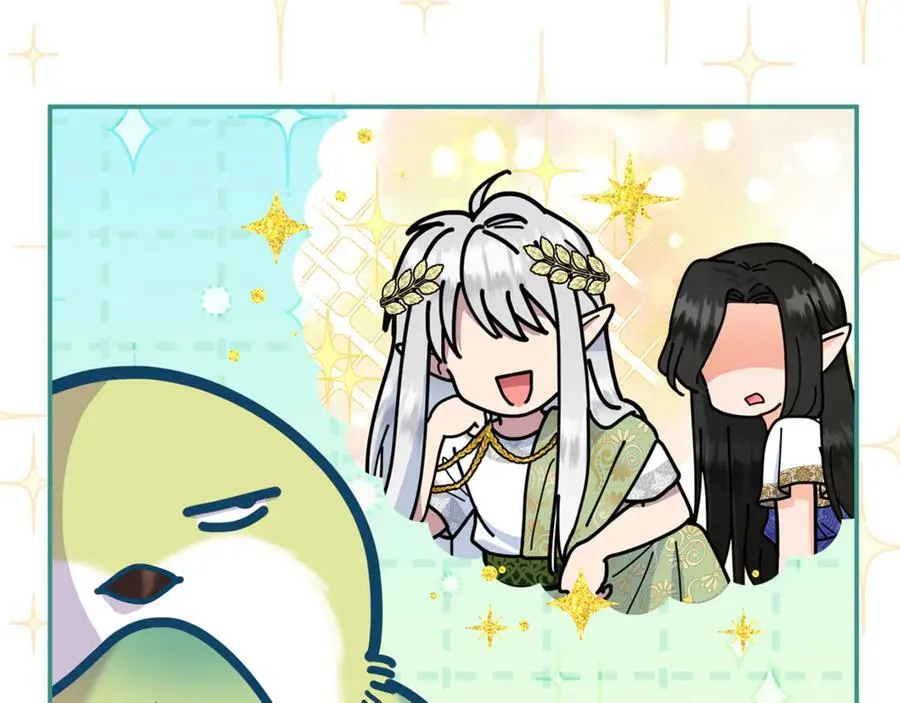 第67话 严重怀疑作者的喜好11