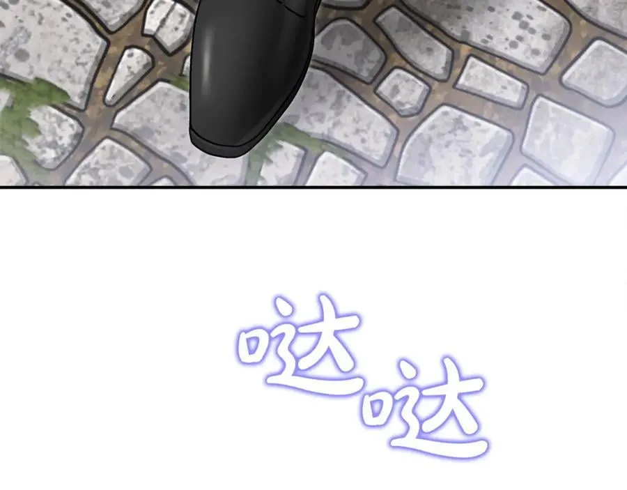 第64话 她逃他追114