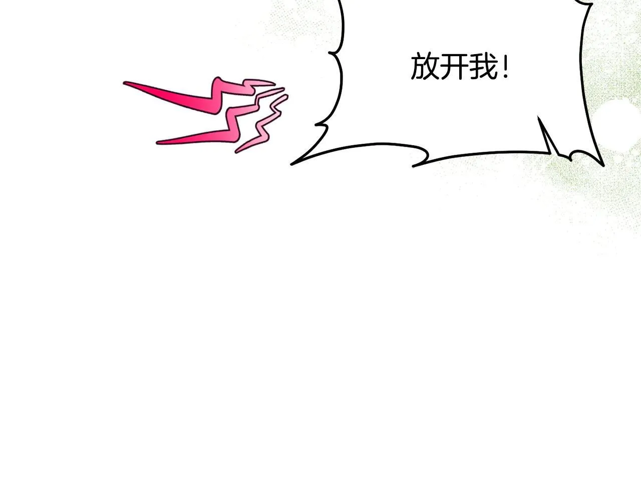 第69话 神殿意外129