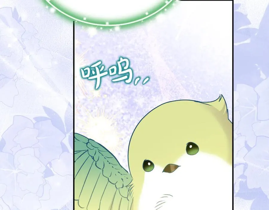第66话 废物精灵王45