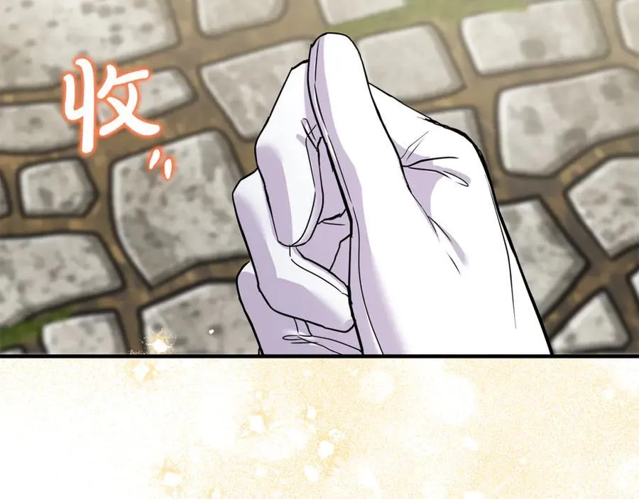 第64话 她逃他追193