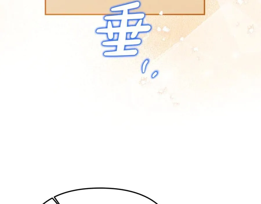 第70话 灾星170