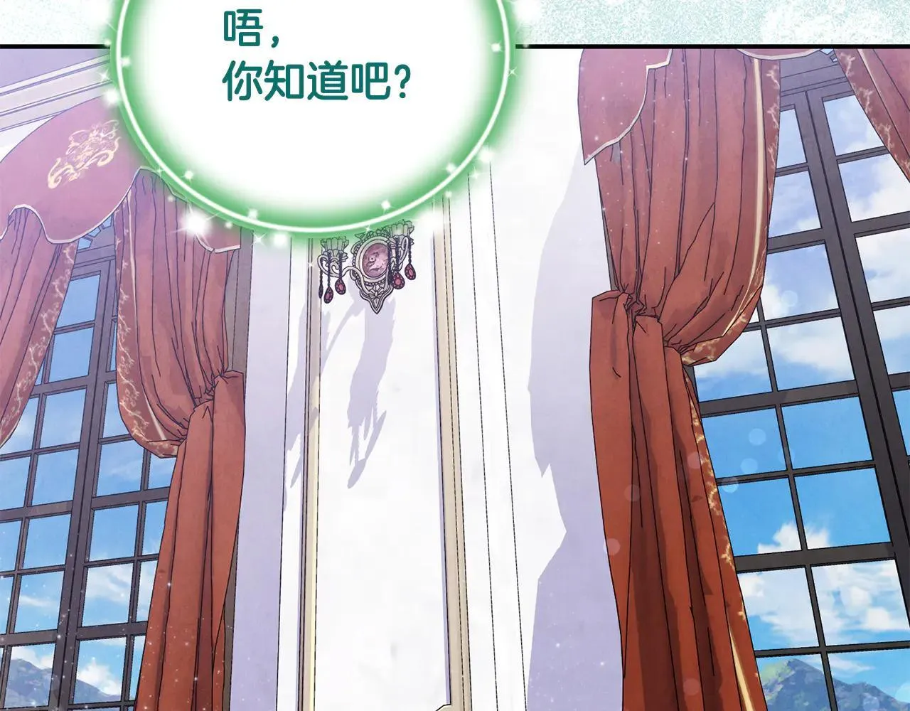 第69话 神殿意外38