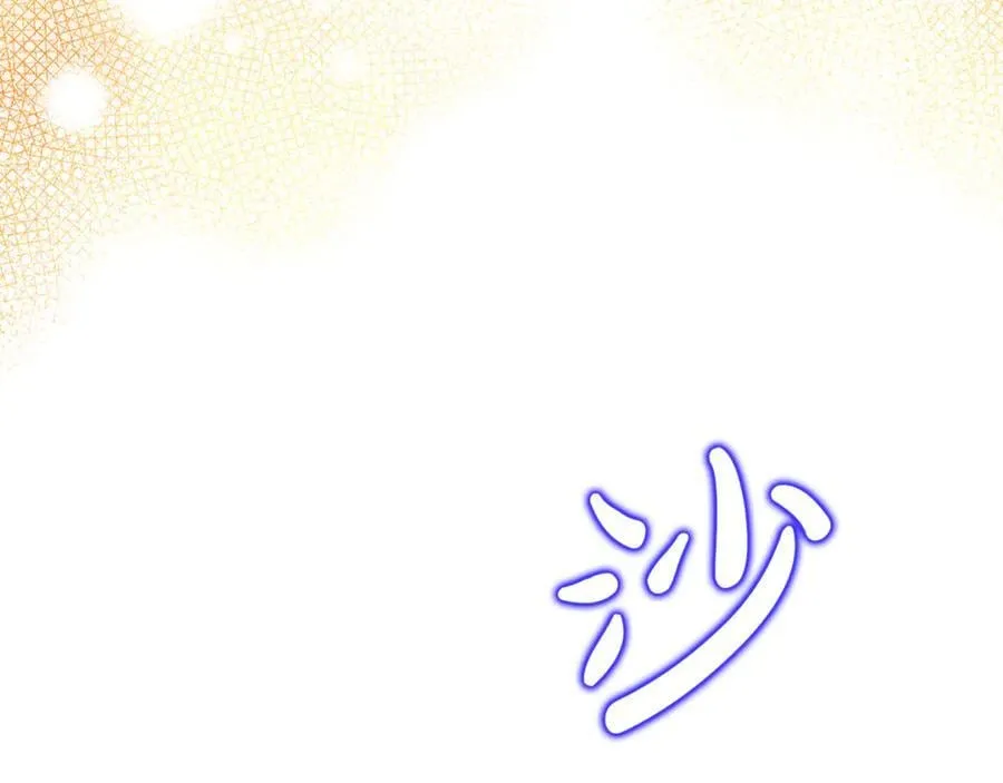 第70话 灾星187