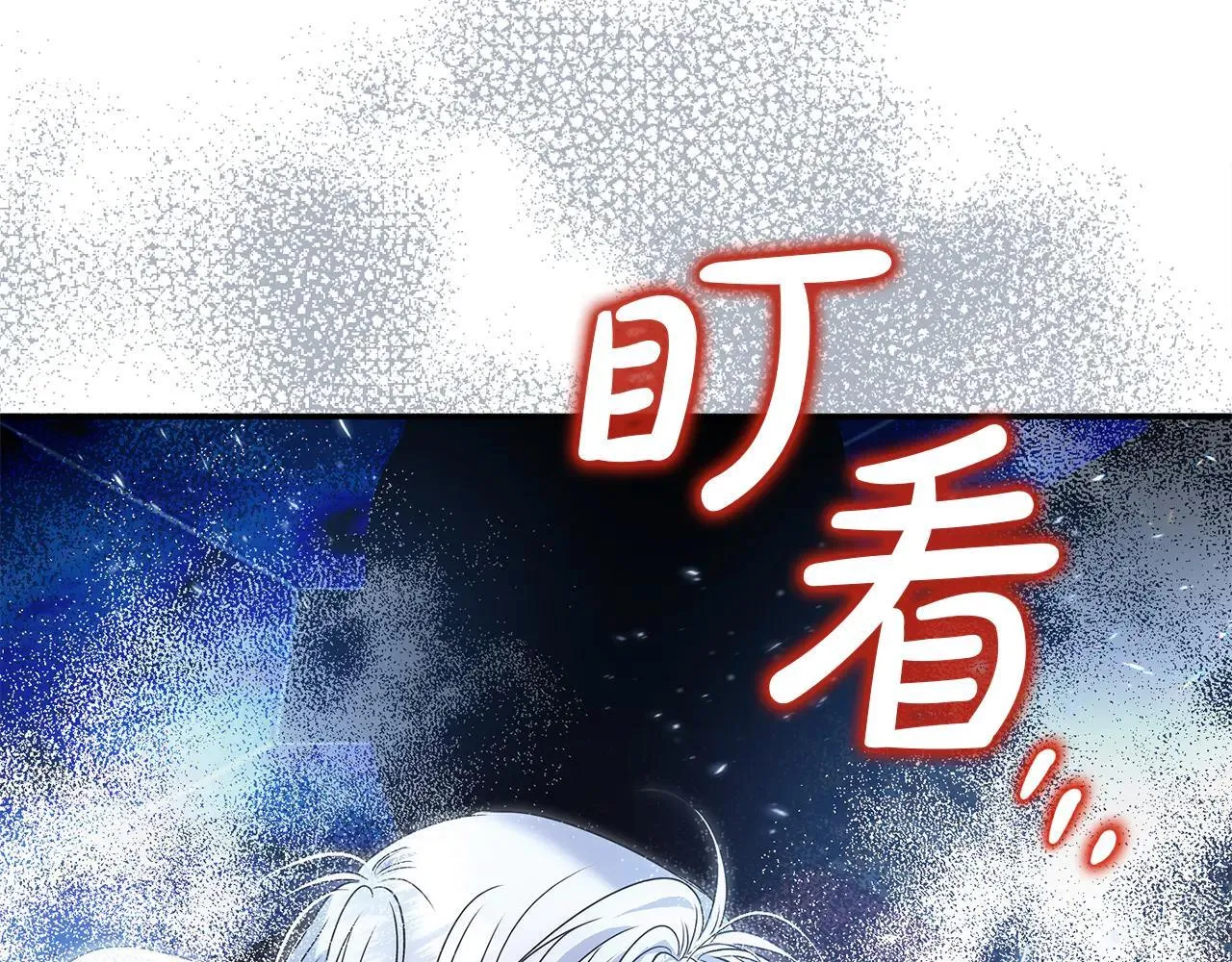 第69话 神殿意外5
