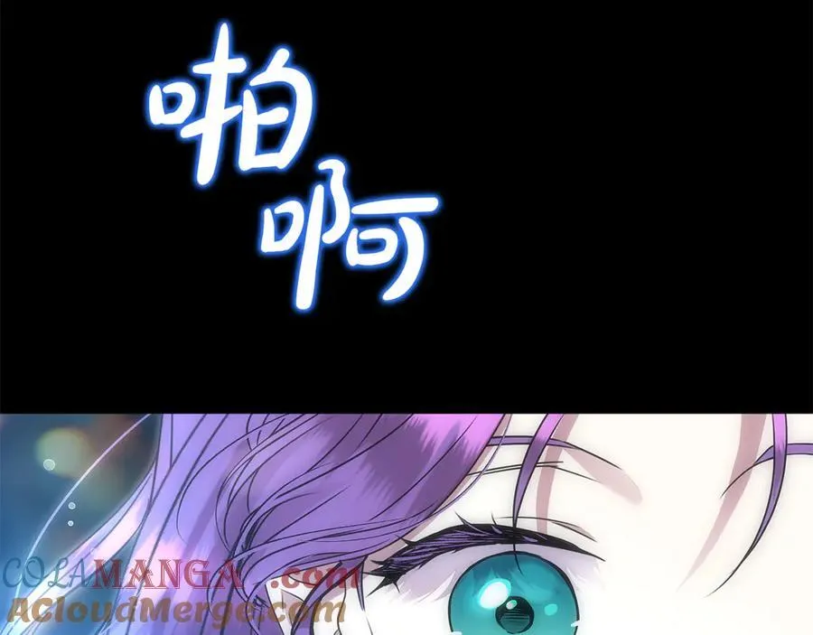 第65话 缔结契约132