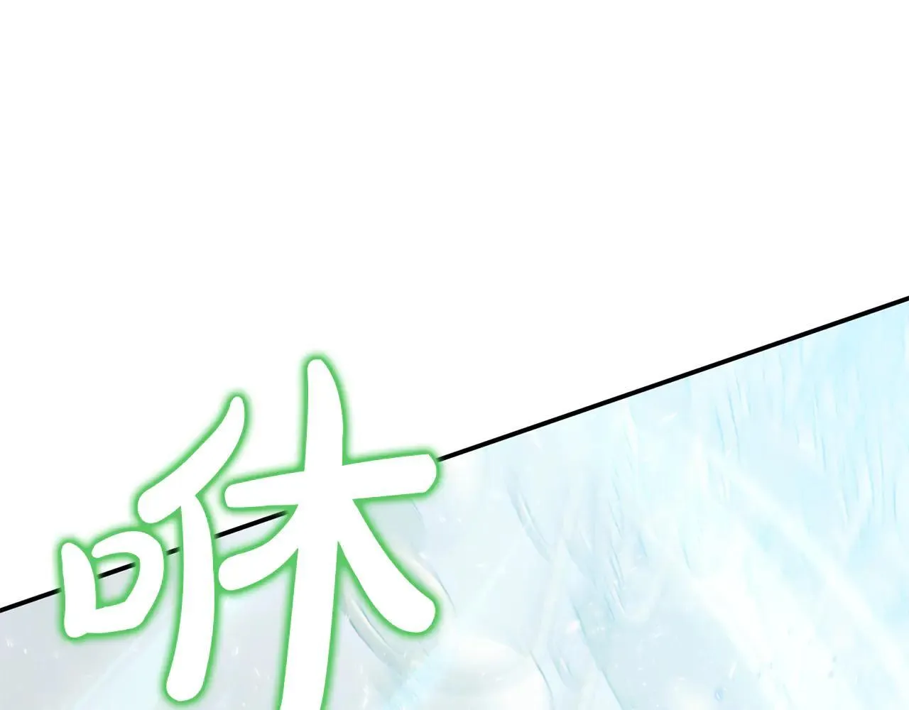 第69话 神殿意外134