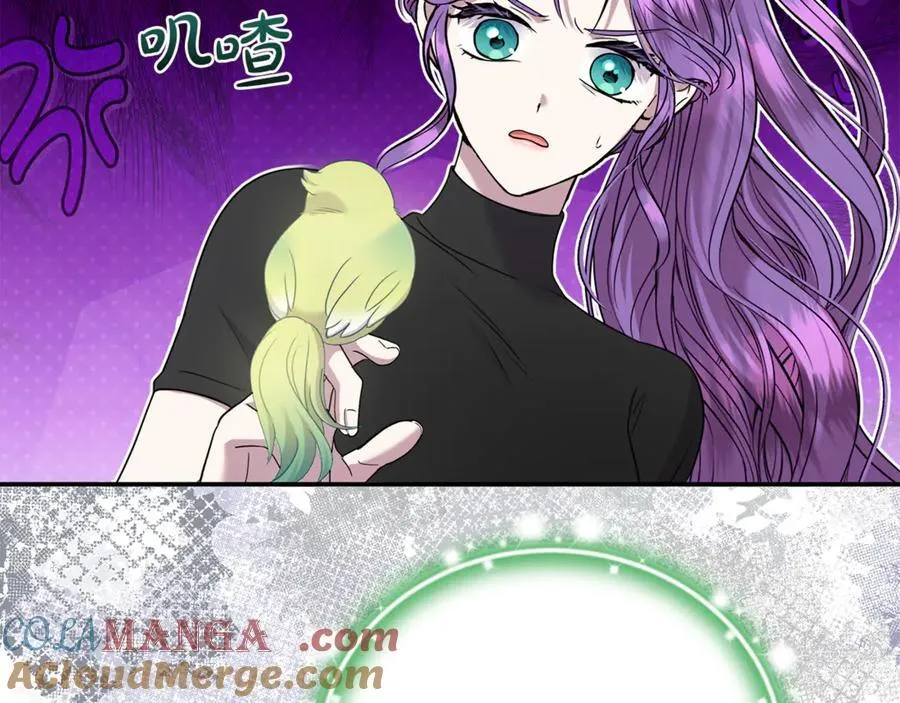 第65话 缔结契约204