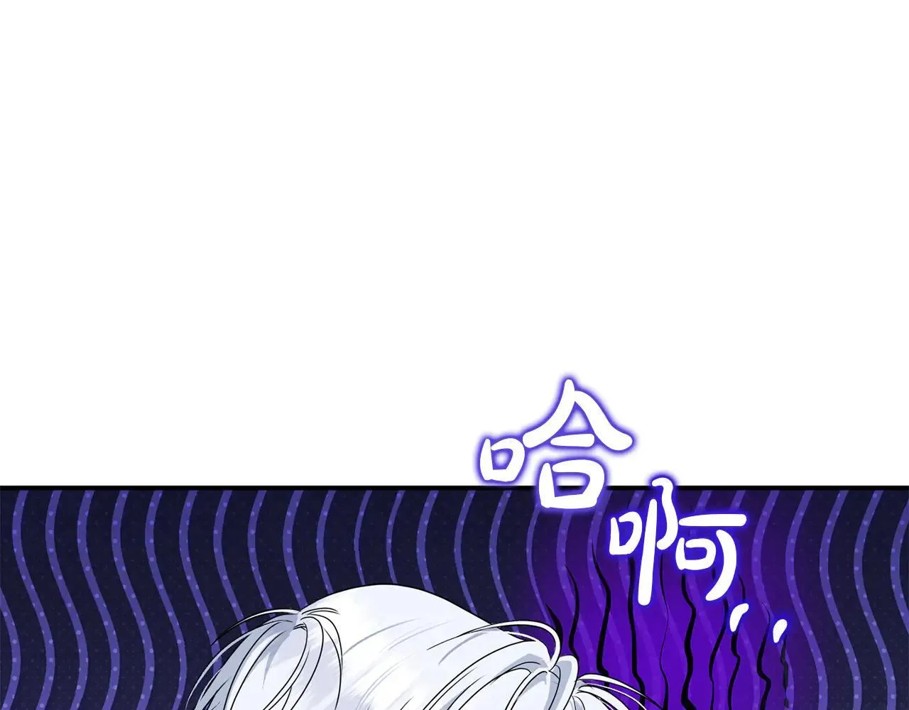 第68话 写祝词70
