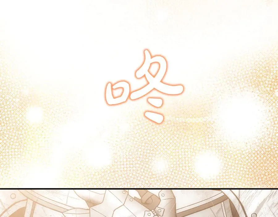 第70话 灾星181