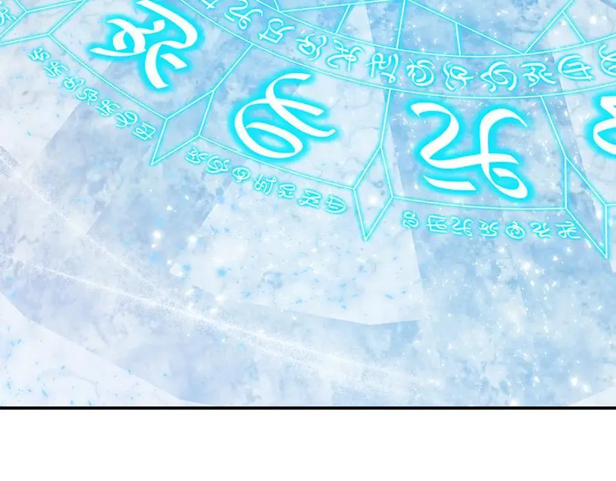 第65话 缔结契约98