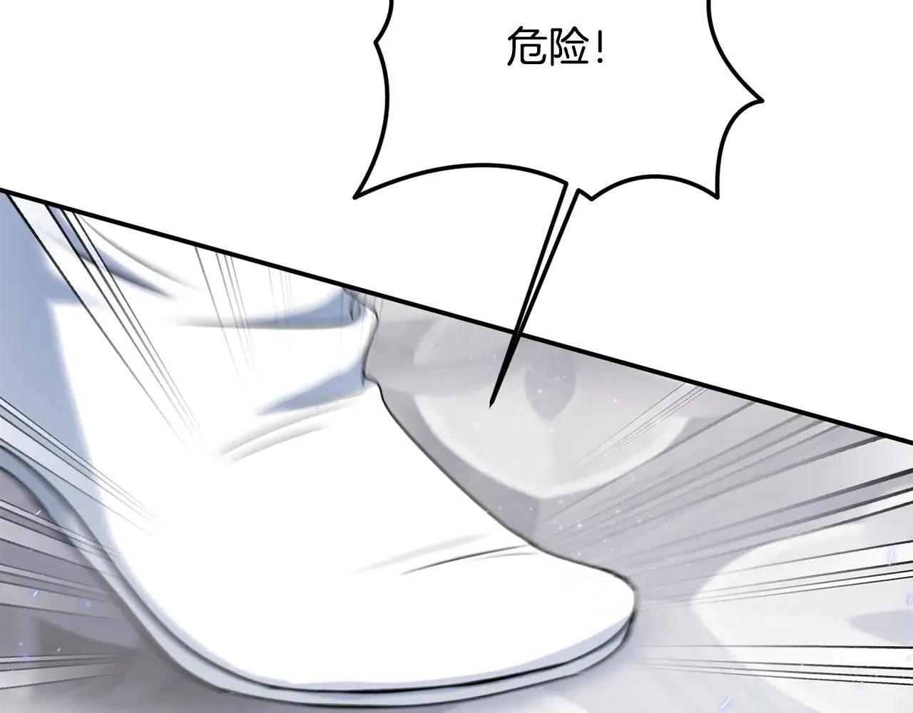 第69话 神殿意外174