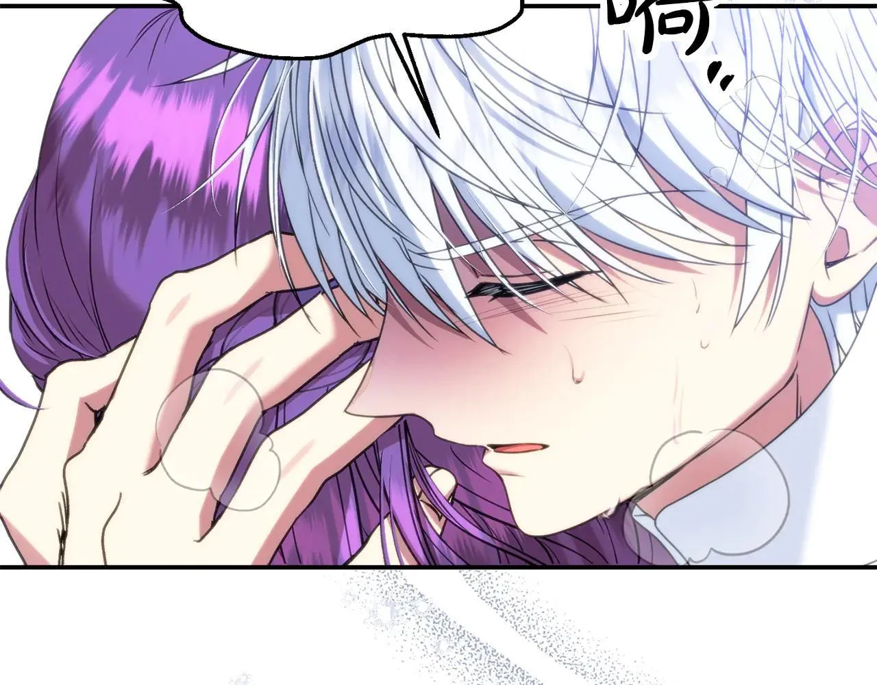 第69话 神殿意外207