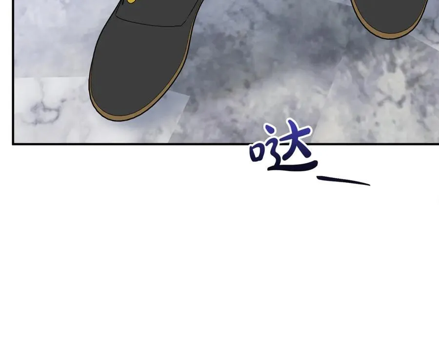 第66话 废物精灵王14