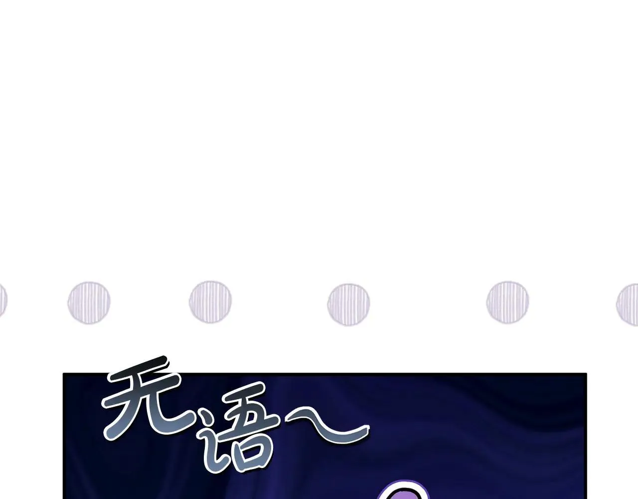 第68话 写祝词166
