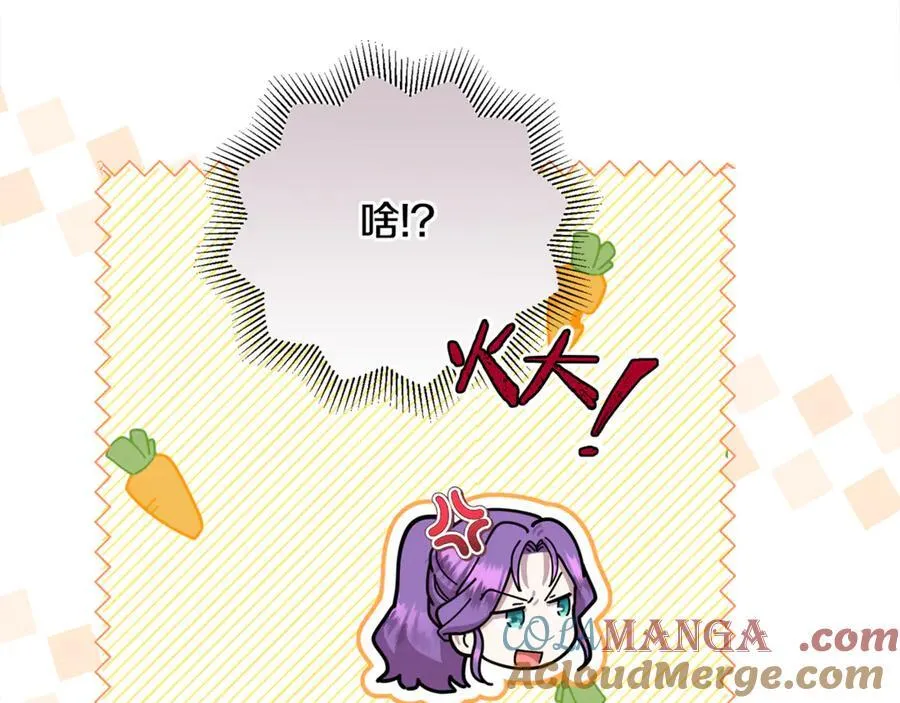 第65话 缔结契约68