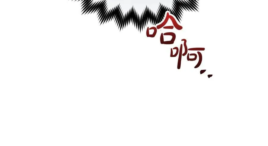 第65话 缔结契约11