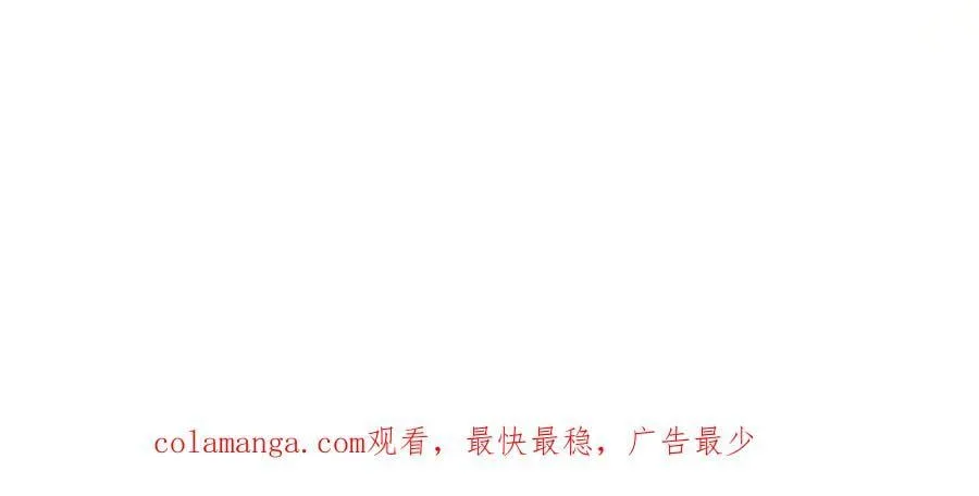 第65话 缔结契约221