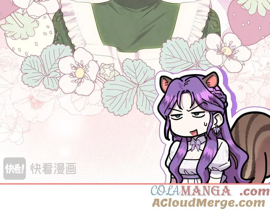第67话 严重怀疑作者的喜好204