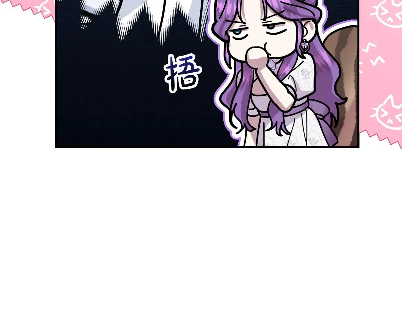 第68话 写祝词155