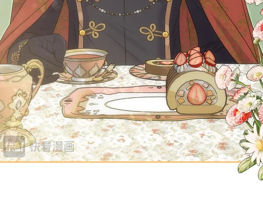 第63话 我喜欢上他了？109