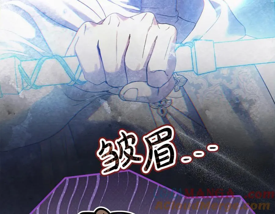 第66话 废物精灵王172