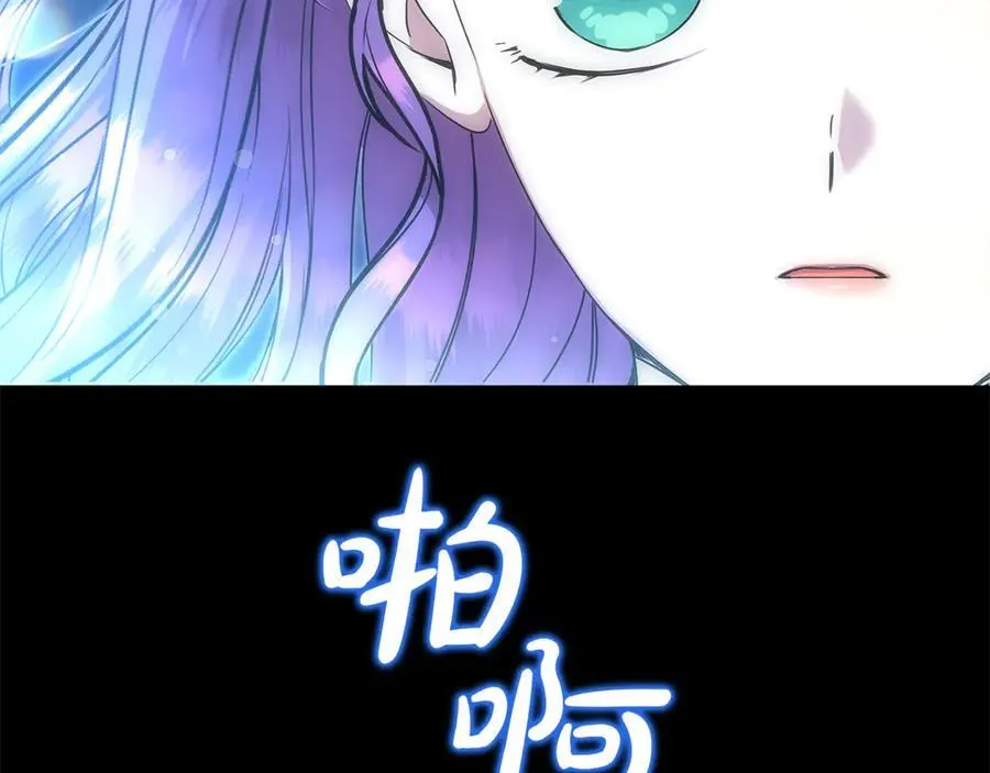 第65话 缔结契约133