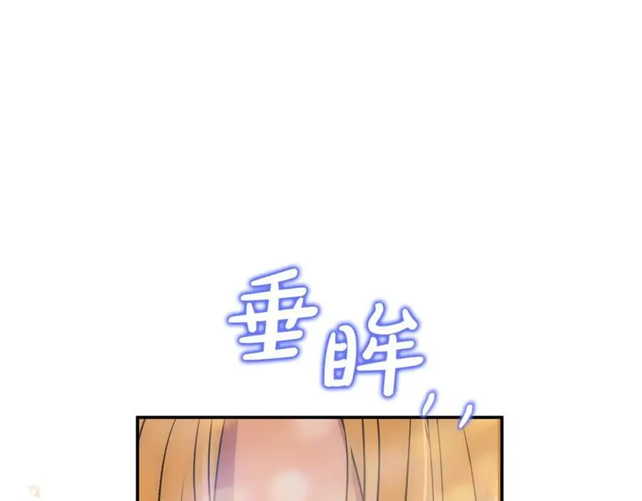 第64话 她逃他追42