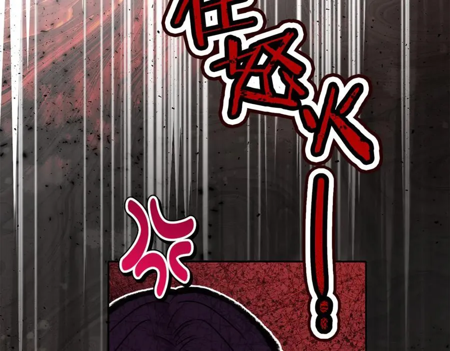 第67话 严重怀疑作者的喜好217