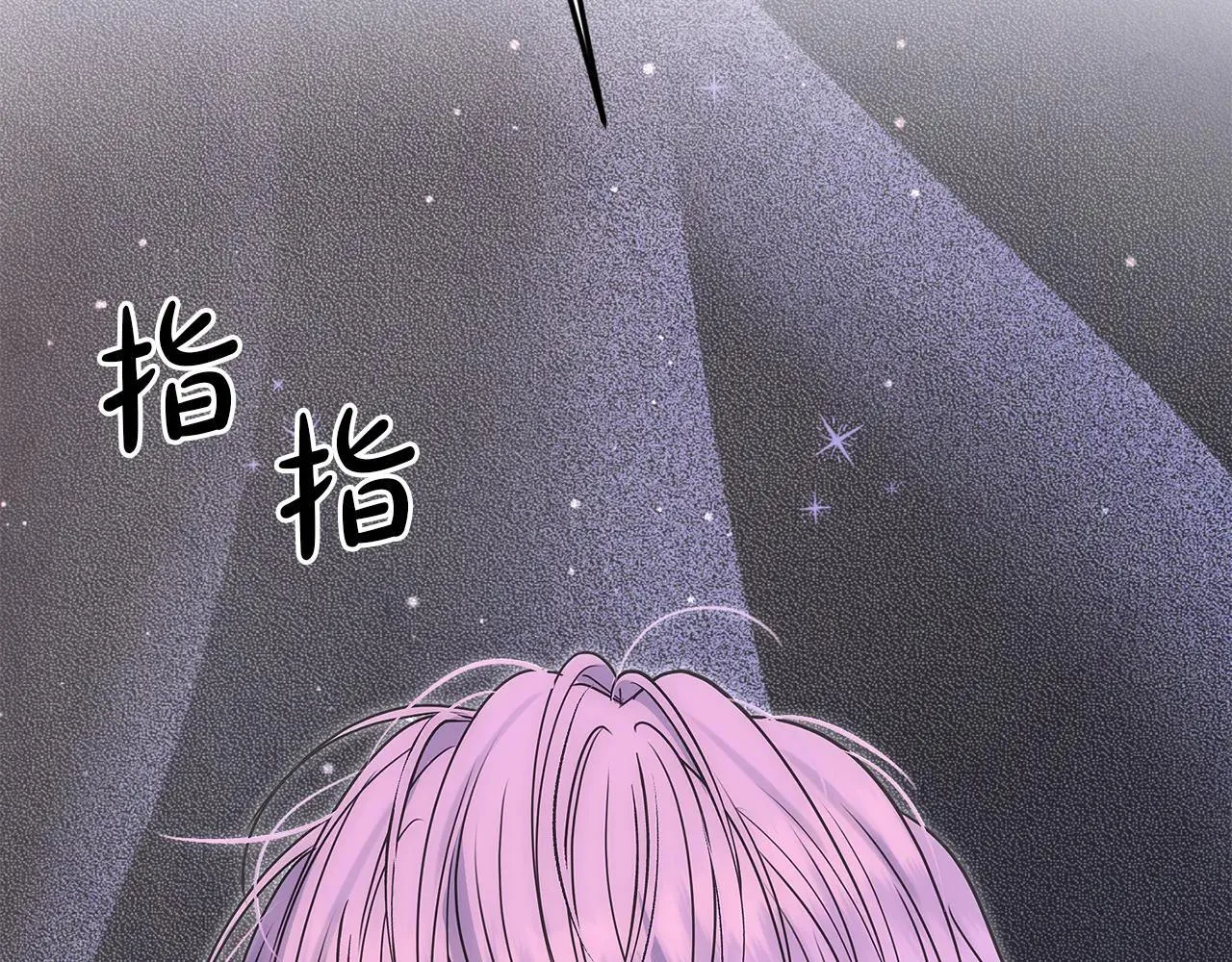 第68话 写祝词28