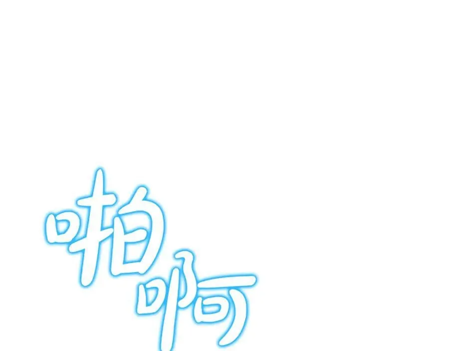 第65话 缔结契约114
