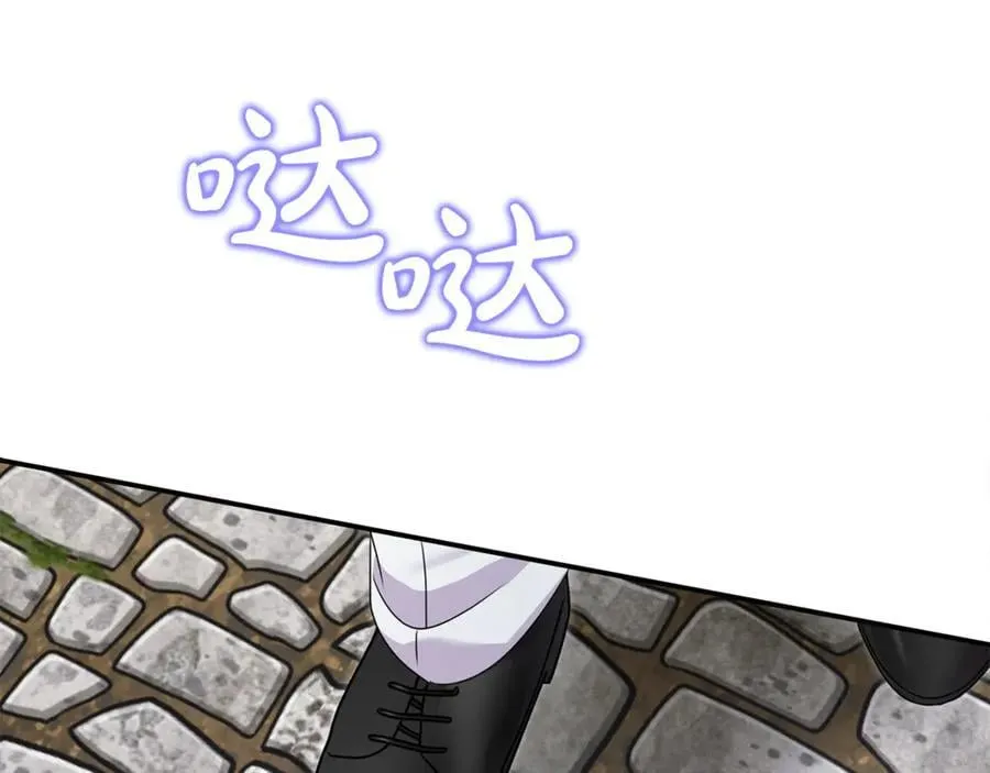 第64话 她逃他追113