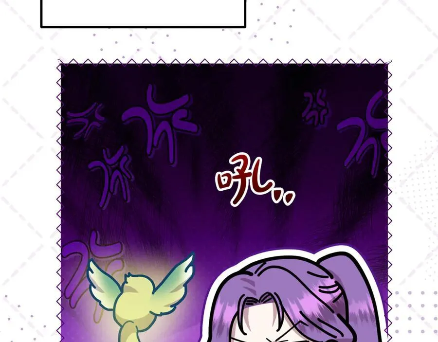 第66话 废物精灵王51