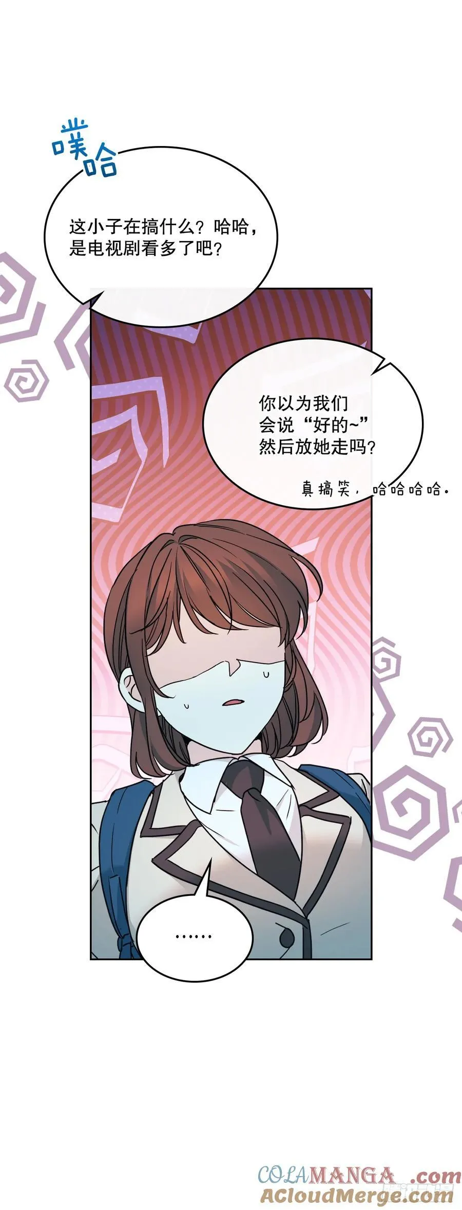 223.我没有欺骗过你30