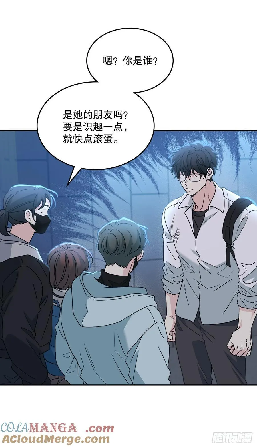 223.我没有欺骗过你24