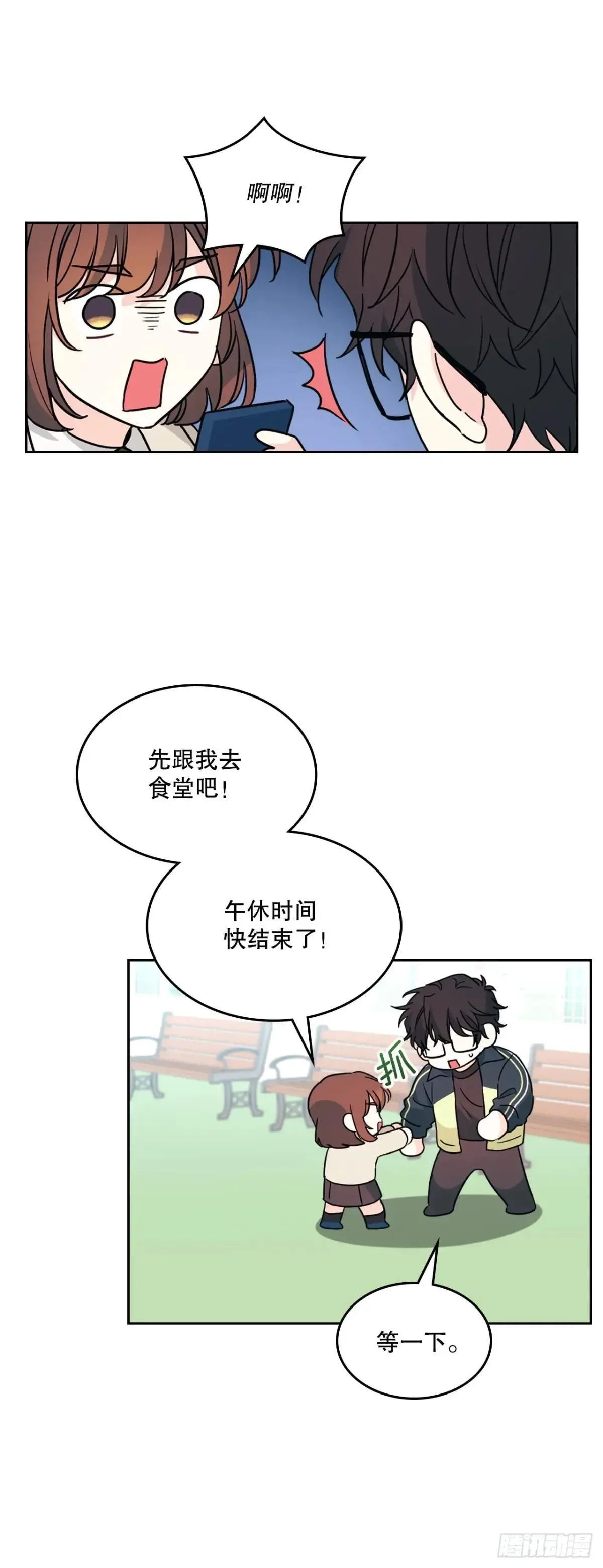 220.靠山32