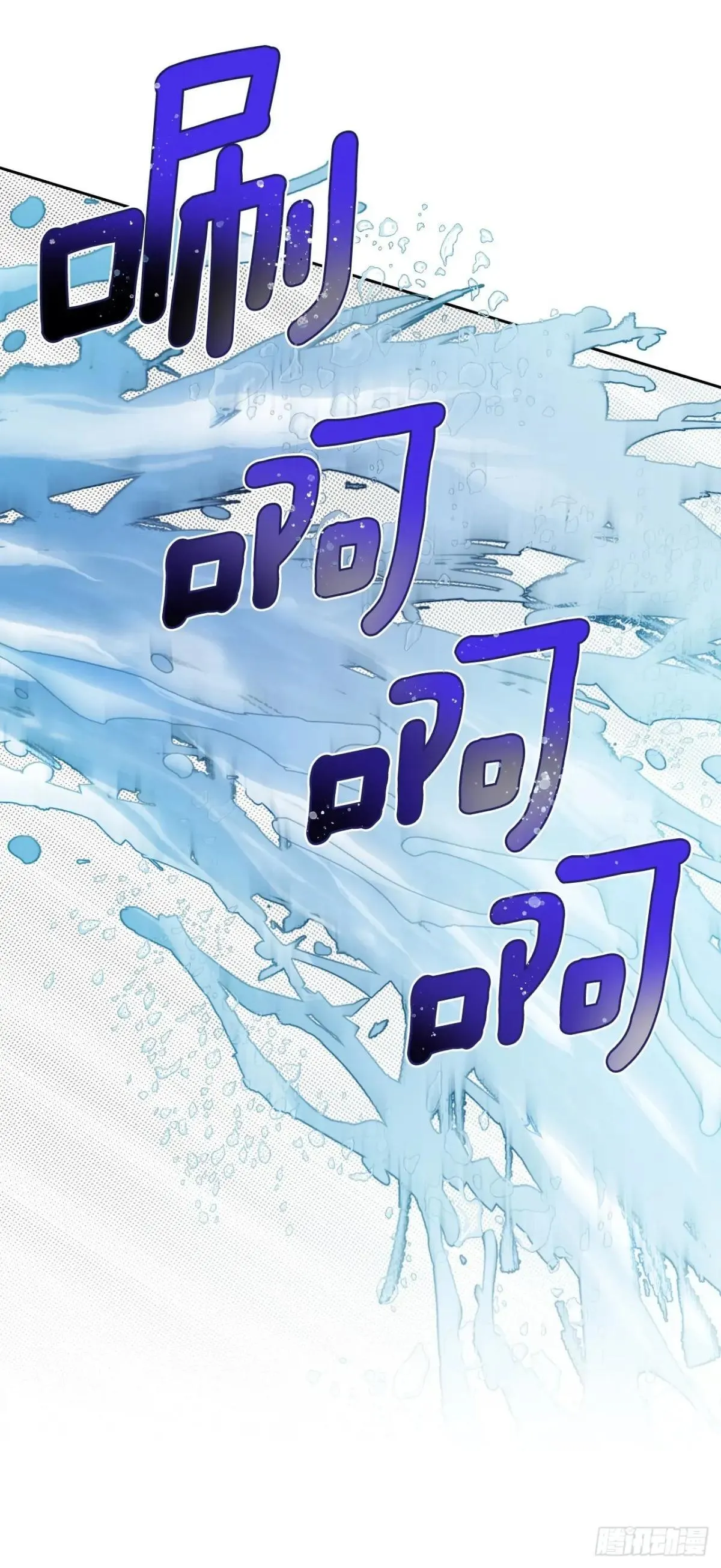 218.划清界限19