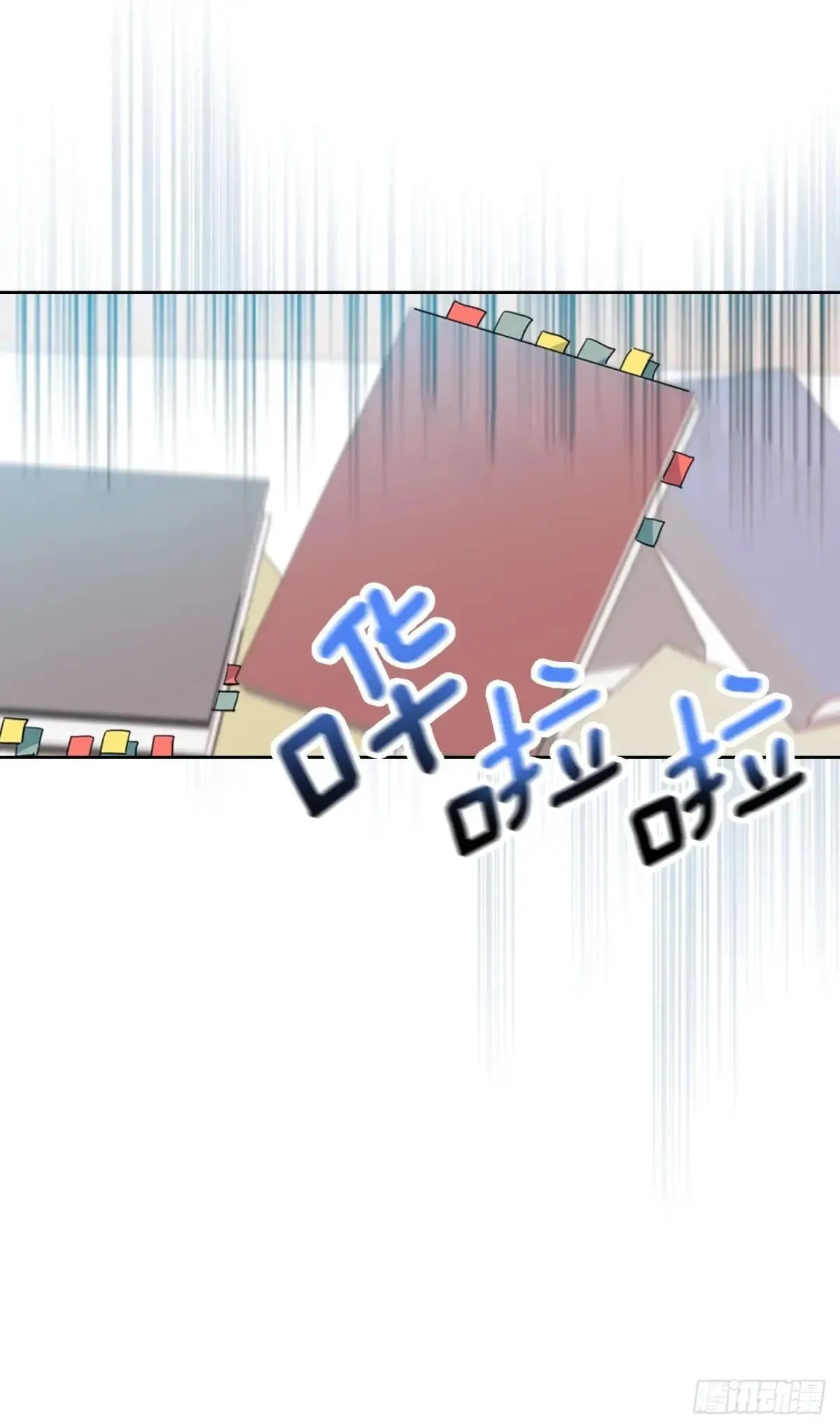 217.写作大会46