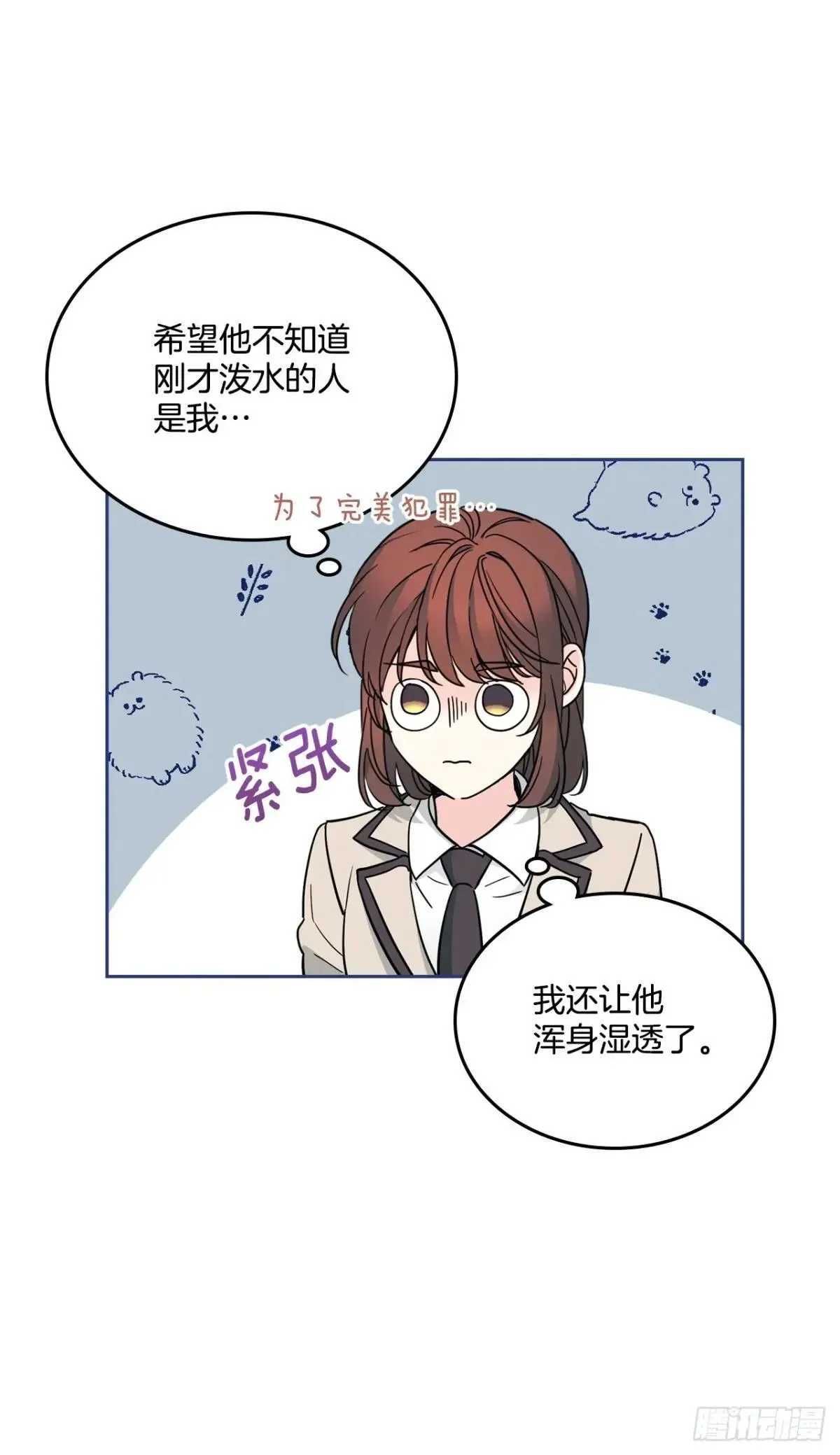 218.划清界限44