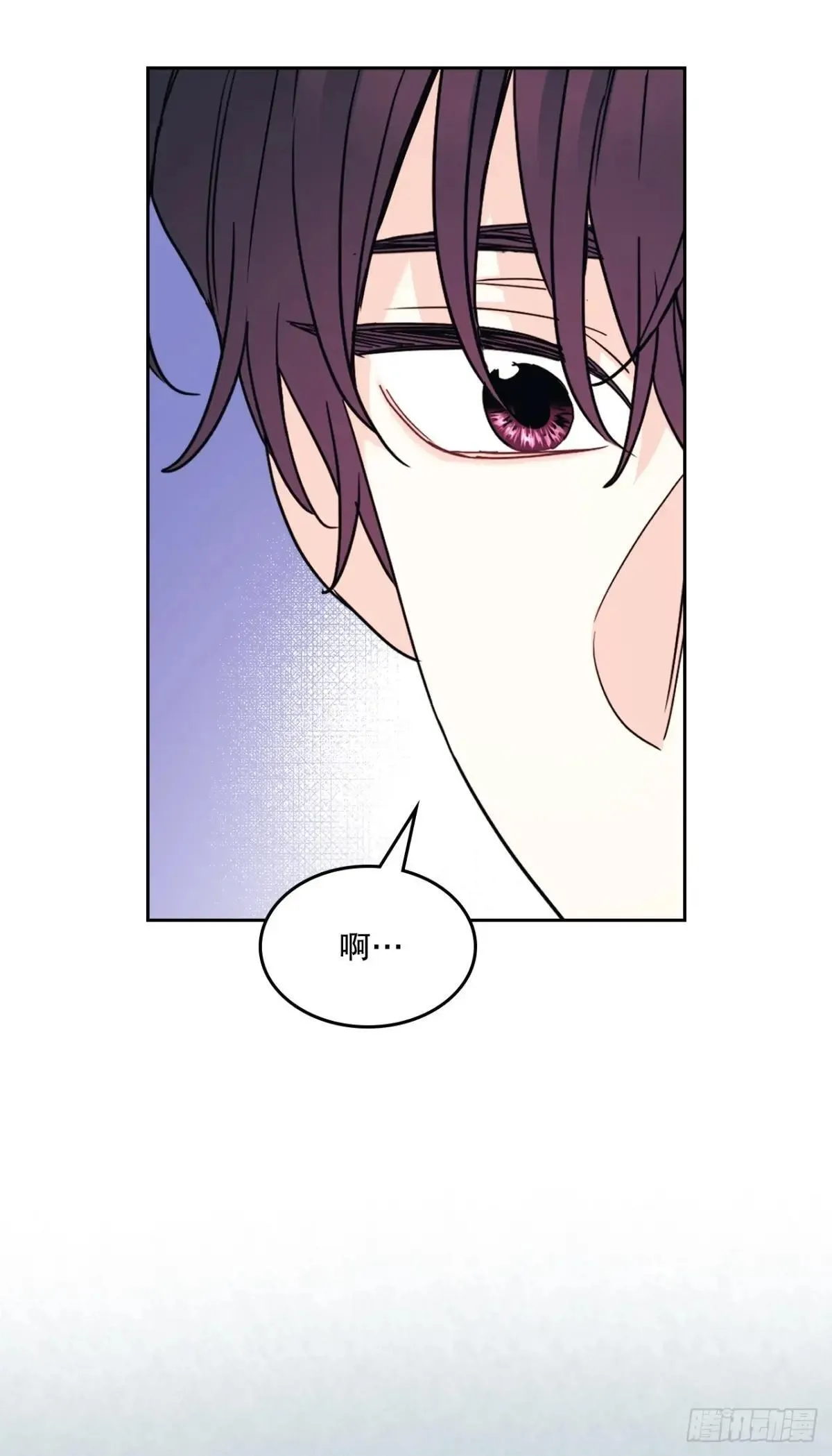 222.寒心16