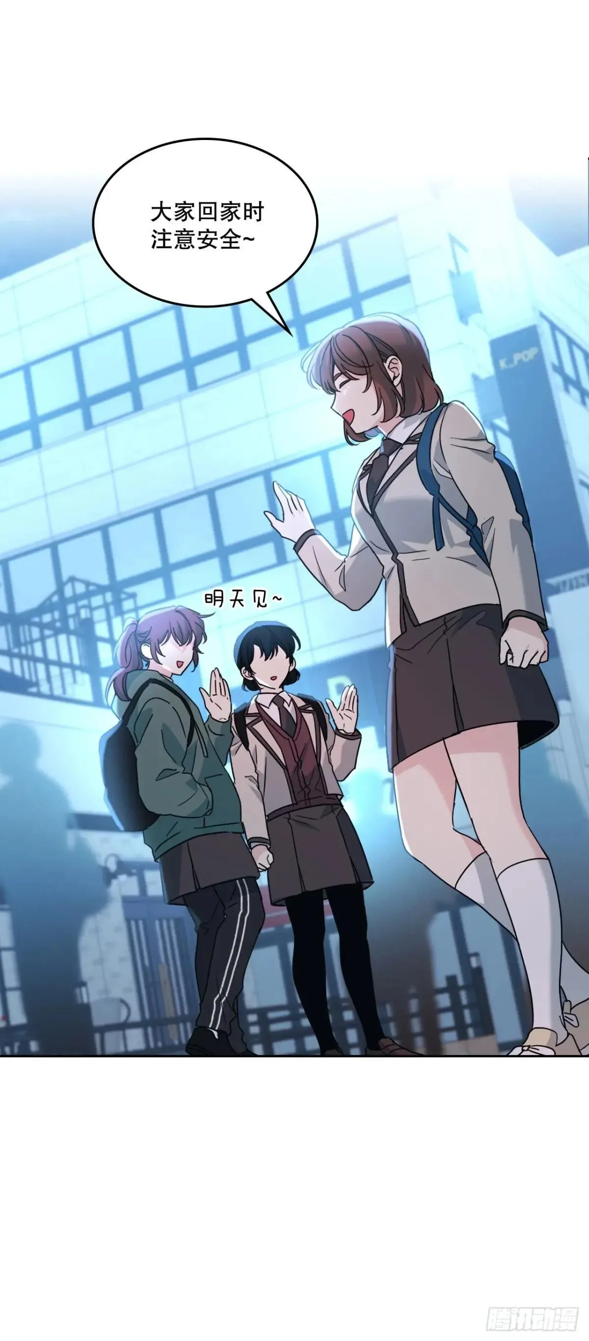 222.寒心49