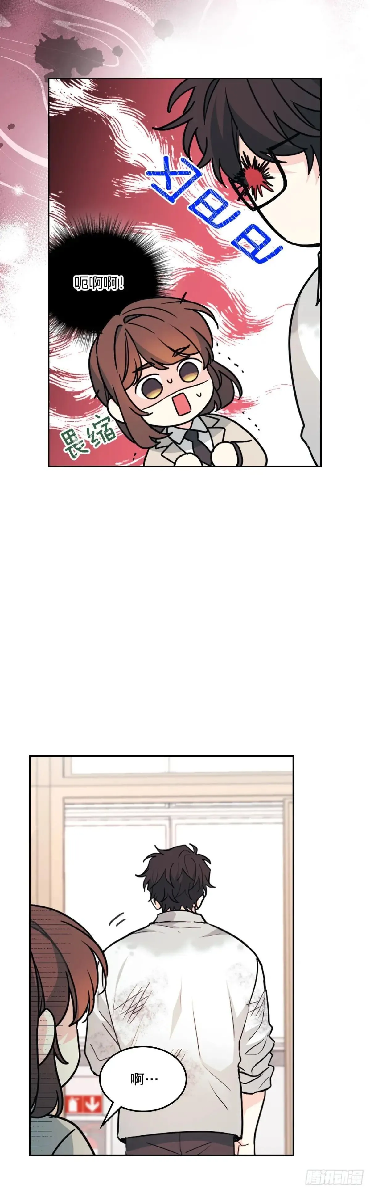 219.摊牌16