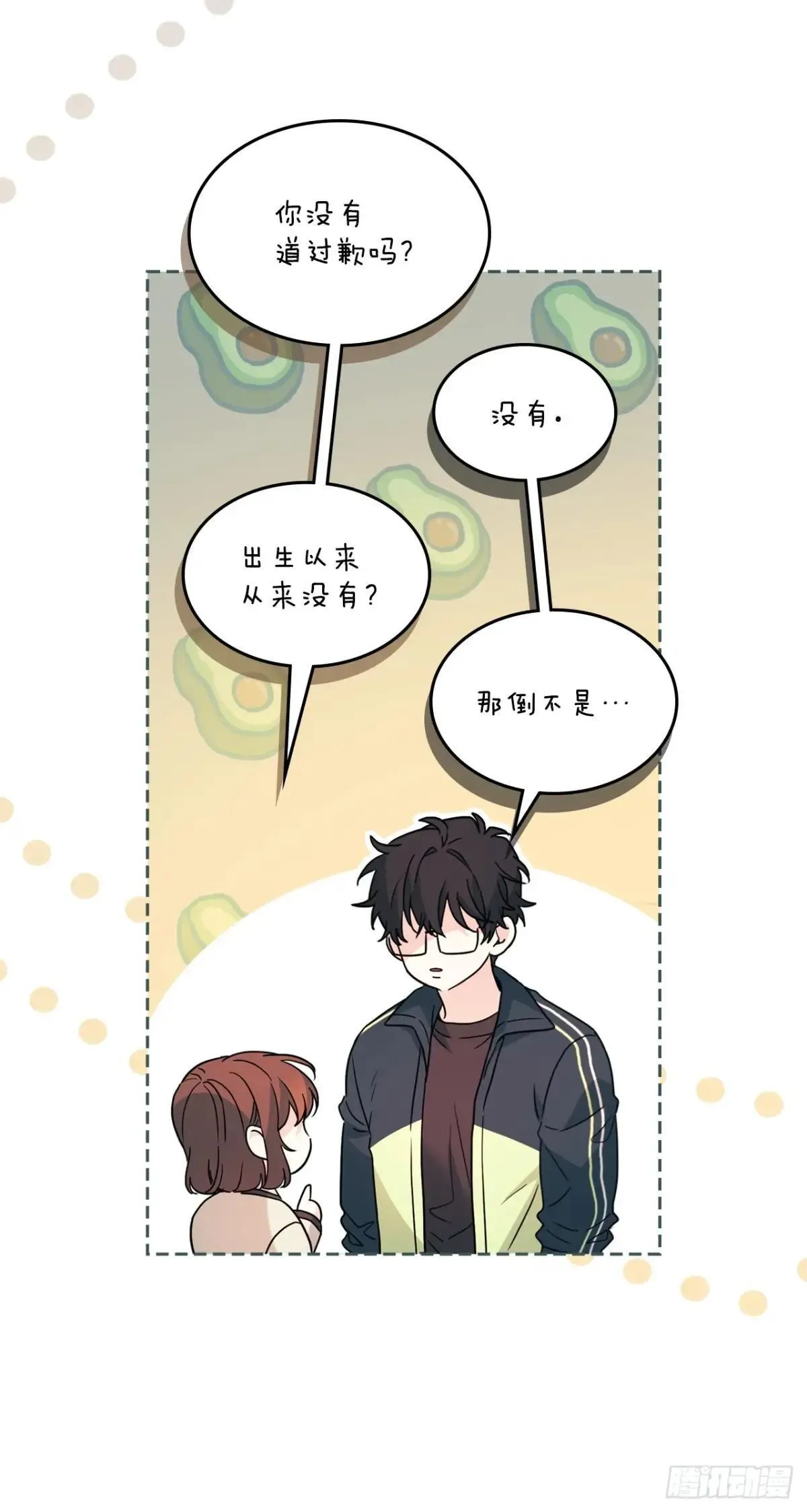 221.请求10
