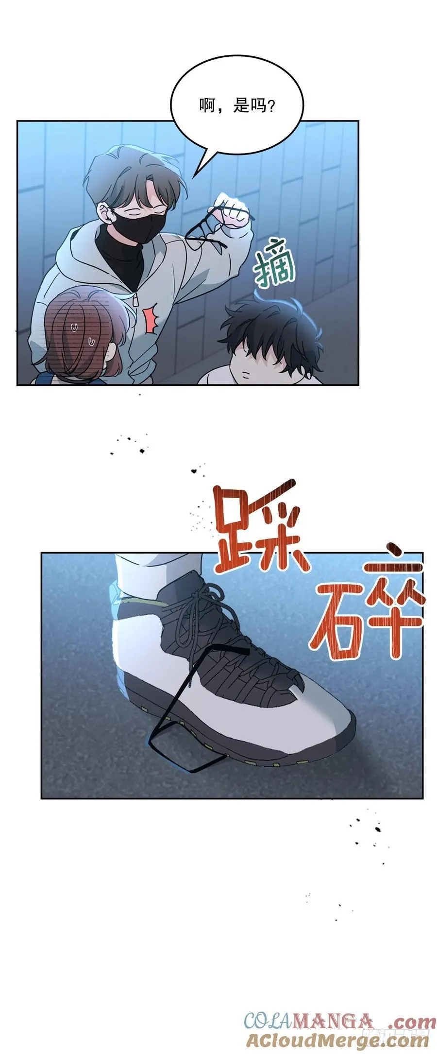223.我没有欺骗过你39