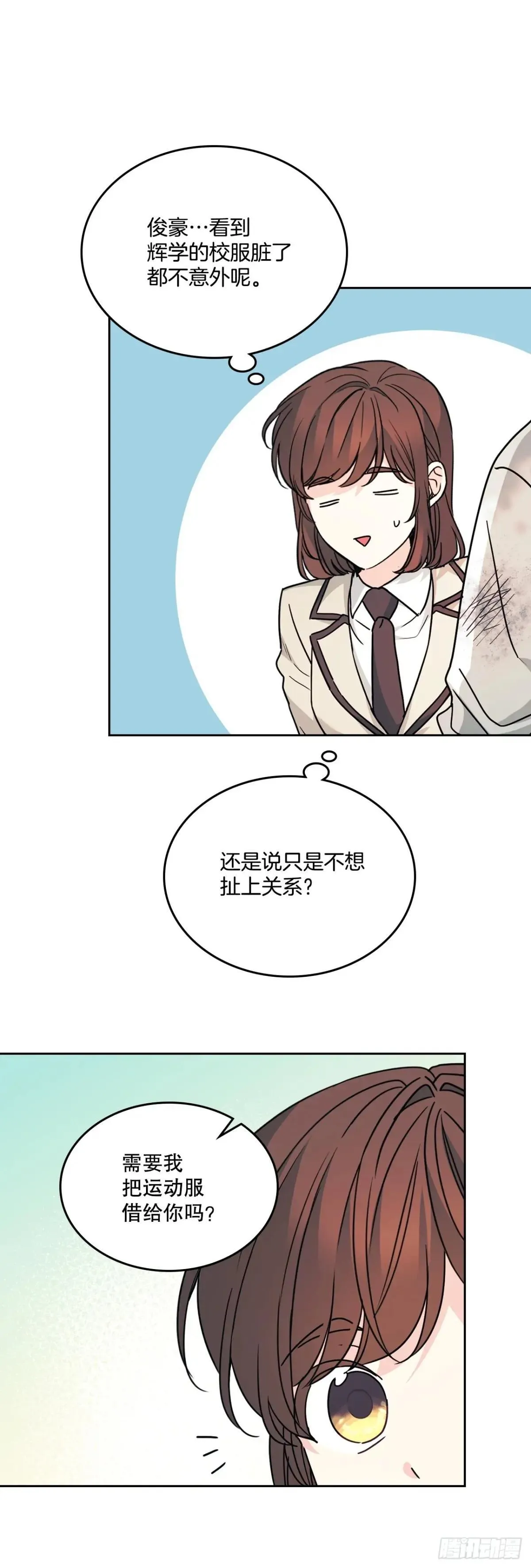 219.摊牌9