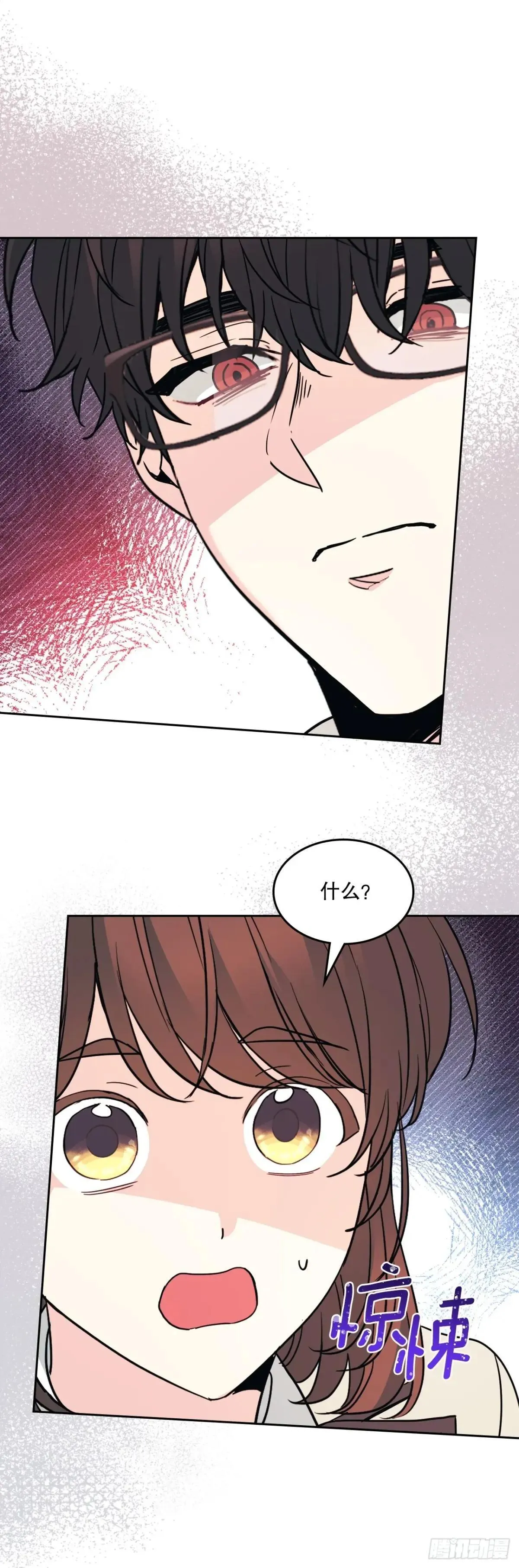 219.摊牌4